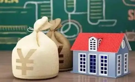十堰公积金提取流程详细步骤（怎么提取市公积金）